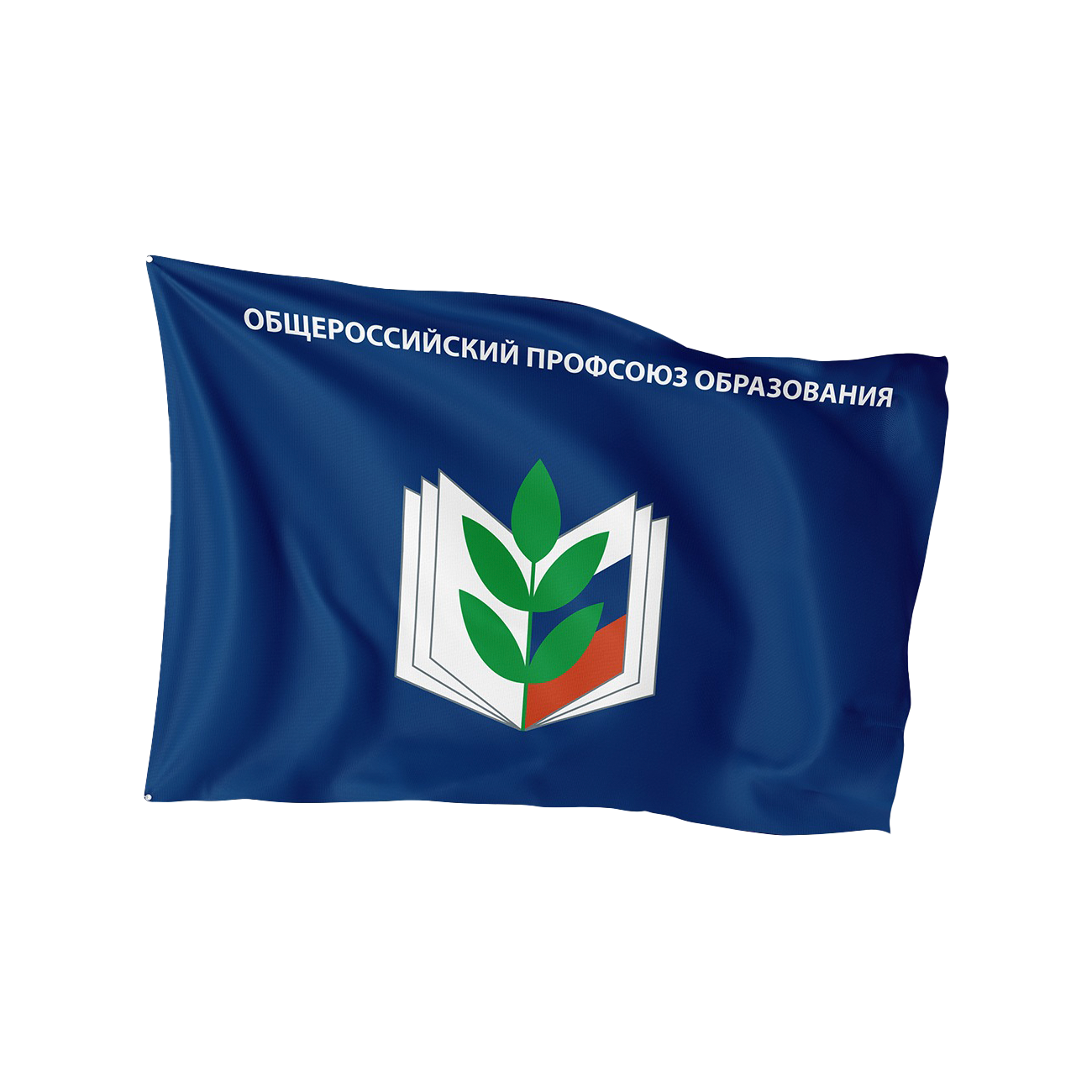 Профсимволика | «Гильдия профессионалов образования» | флаг с логотипом Профсоюза Профсимволика | «Гильдия профессионалов образования» | флаг с логотипом Профсоюза