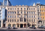 ГБУ ИМЦ Центрального района СПб