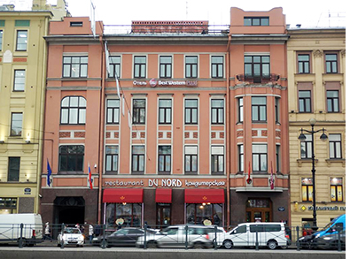 Гостиница «Best Western Plus Centre Hotel»