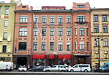 Место проведения - «Best Western PLUS Centre Hotel» 
