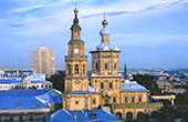 Петропавловский собор