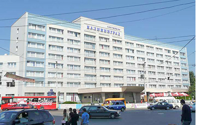 Гостиница «Best Western Plus Centre Hotel»